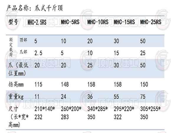 未標題-1.jpg